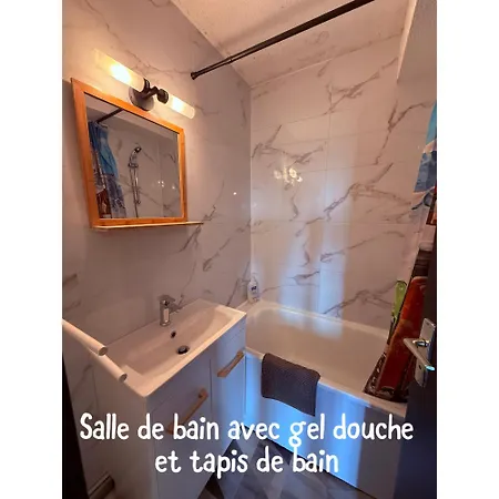 Les Balcons D'edelweiss *